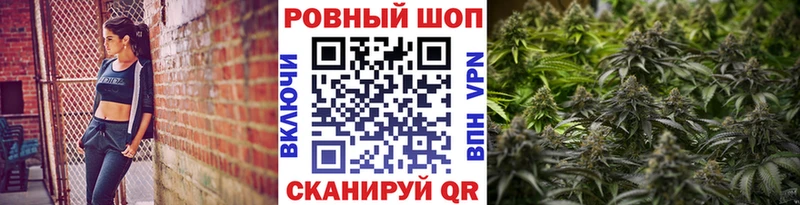 Магазин наркотиков Гаврилов Посад A-PVP  АМФЕТАМИН  МЕТАМФЕТАМИН  Конопля 