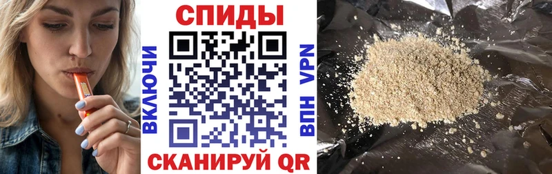 наркошоп  Гаврилов Посад  БУТИРАТ жидкий экстази 