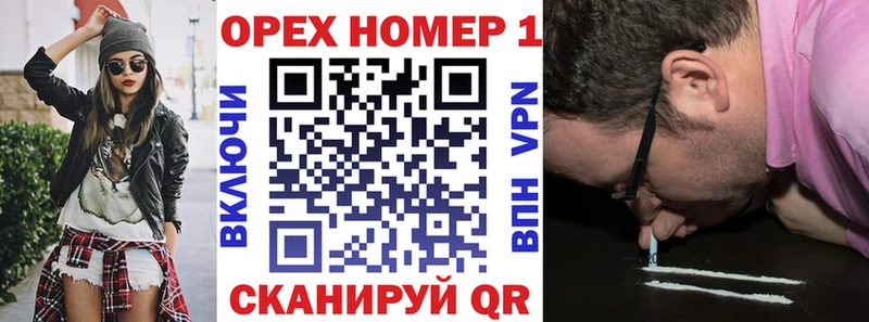 Cocaine 98%  хочу   Гаврилов Посад 