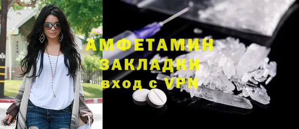 кокаин Наволоки
