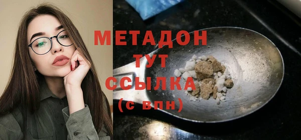 винт Михайлов