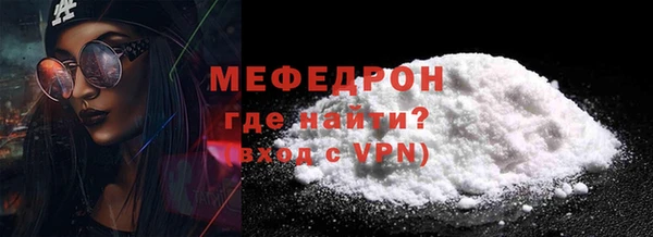 таблы Михайловка