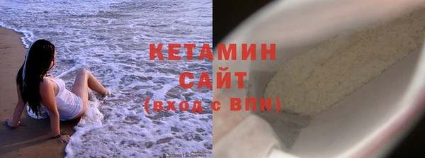 винт Михайлов