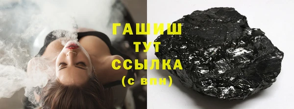 таблы Михайловка