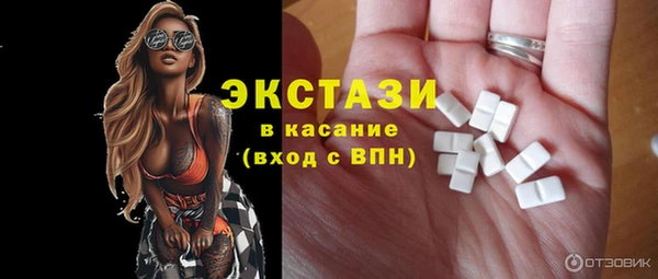 винт Михайлов