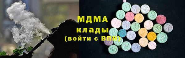 каннабис Бежецк