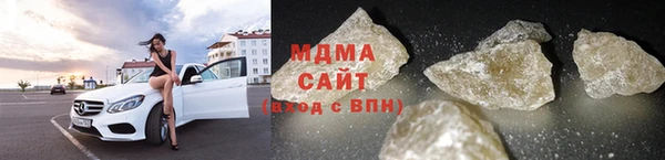таблы Михайловка