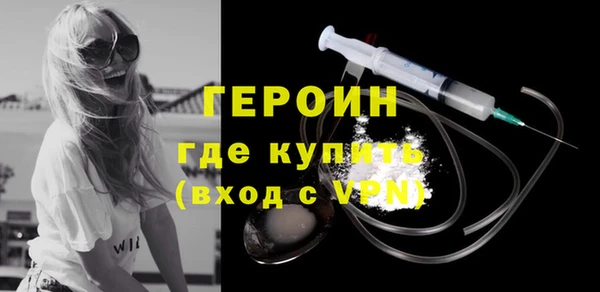 таблы Михайловка