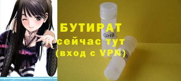 винт Михайлов