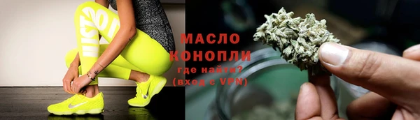 винт Михайлов