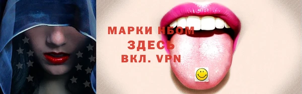 винт Михайлов