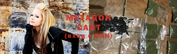 таблы Михайловка