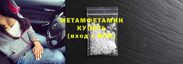 таблы Михайловка