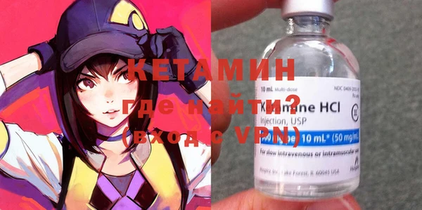 таблы Михайловка