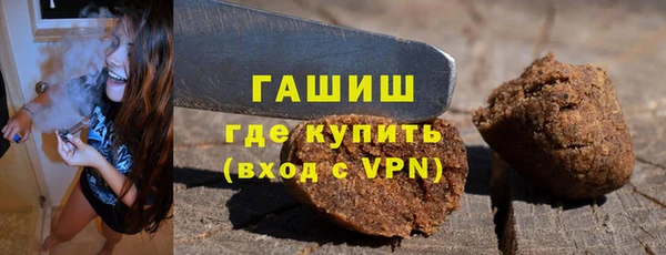 винт Михайлов