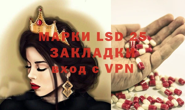 винт Михайлов