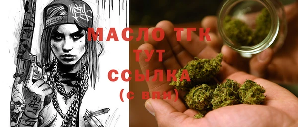 винт Михайлов