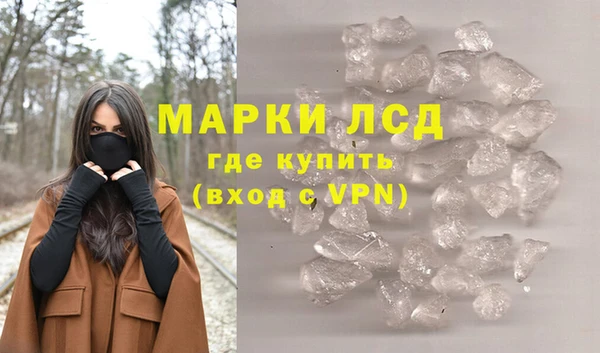 винт Михайлов