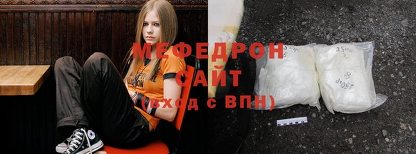 скорость Горняк