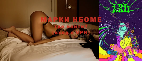 таблы Михайловка