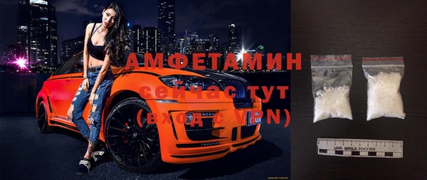 винт Михайлов