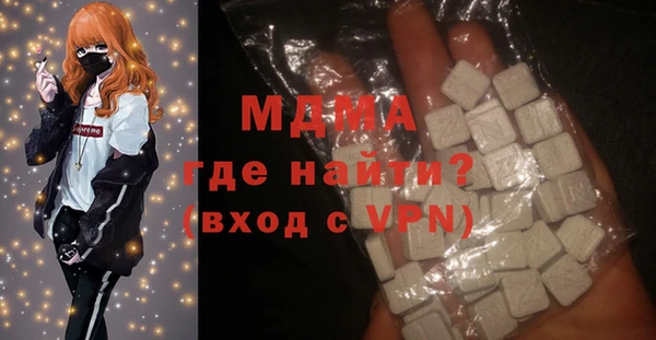 винт Михайлов