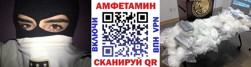 Первитин витя  Гаврилов Посад 